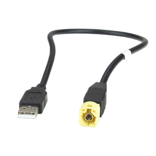 ATD URC-24106 USB Retention Cable For BMW X5 F15 F85 2013 Onwards Connects2 CTBMWUSB2