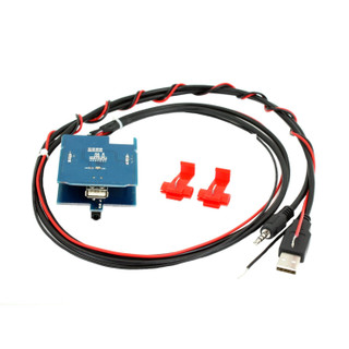 ATD URC-24101 OEM USB & AUX Adapter For Jeep Renegade (2015-2021) Connects2 CTJEEPUSB