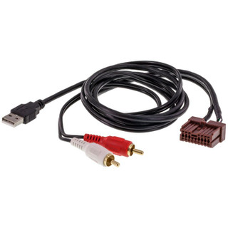 ATD URC-24269 USB & AUX RCA Retention Cable For Hyundai & Kia Models Brown Plug  (2008-2017)