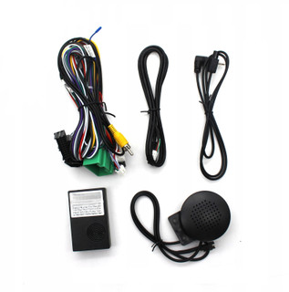 ATD ARL-63723 Android 16 Pin Custom Fit Radio Decoder Loom For Vauxhall Insignia Mk1 Facelift