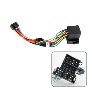 ATD ARL-63160 Android 16 Pin Custom Fit Radio Loom ISO For Maxus Deliver 9 (2019-2025)