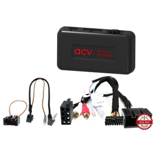 ACV 42XLR008 Steering Wheel Interface MOST Amp For Land Rover Range Rover III Models Fit