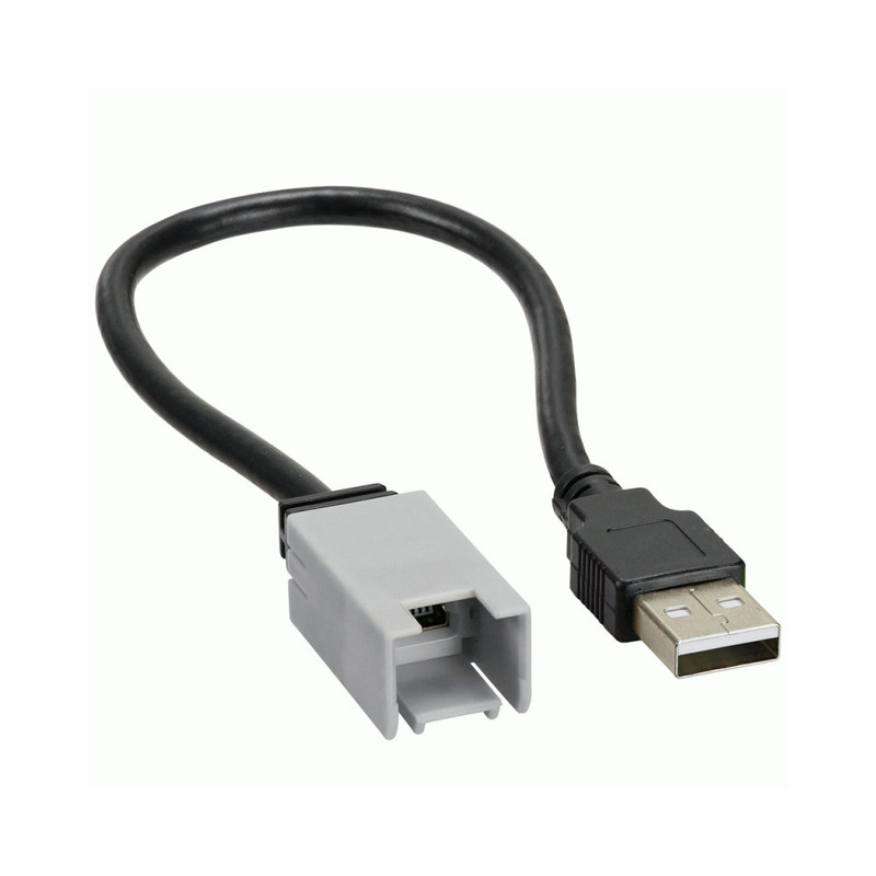 ATD URC-24266 USB Retention Cable For Citroen Relay Fiat 500 Ducato Mini USB B Type (2014+)