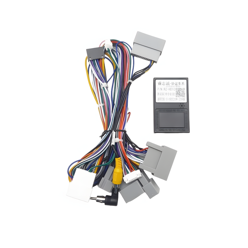 ATD ARL-63002 Android 16 Pin Custom Fit Radio Decoder Loom For Honda Elysion 2012-2015