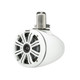 Kicker KA45KMTC65W KM 6.5" Marine (165mm) Tower Coaxial Speakers with White LED Grills