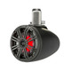 Kicker KA45KMTC65 KM Marine Tower Coaxial Speakers with Charcoal LED Grills 6.5" 165mm