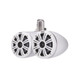 Kicker KA45KMTDC65W KM Dual Marine Tower Coaxial LED 6.5" (165mm) Speakers White Grills