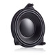 Morel IR-ME42 Direct Fit 2-Way Component Speaker 4" (100mm) Mercedes Premium RMS 100W