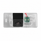ATD PRO AU01 AHD 1080p Rear Camera Number Plate Light For Audi Skoda And Volkswagen