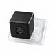 ATD PRO MB02 AHD 1080p Rear Camera Number Plate Light For Mercedes Models With Square Fitting 2 Pin