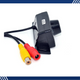 ATD CAM001 Rear View Reverse Reversing Camera With Fixed Bracket Mounted Universal Fit