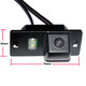 ATD AUDI1 720p AHD CVBS Rear Reverse Camera Number Plate Light For Audi VW Volkswagen & Skoda