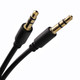 ATD AUX-24359 Gold 3.5mm to 3.5mm AUX-In Jack Audio Transfer Cable Lead For Smart Phones 1m