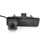 ATD SKOD3 Boot Handle Rear Reverse Camera For Audi Skoda & VW With Rectangle 2 Pin Plug