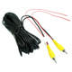 ATD CCA-18106 6m Rear View Reverse Camera RCA Video Cable With Built In Trigger Wire 6 Meters