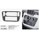 ATD RFP-50389 Car Radio Fascia Panel Single DIN For Seat Mii Skoda Citigo & Volkswagen Up!