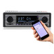 ITB SX5513 Classic Retro Look Mechless Single DIN Car Radio USB AUX SD With Chrome Style Finish