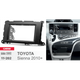 Carav 11-202 Car Radio Fascia Panel Double DIN For Toyota Sienna (2010-2014)