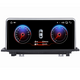 PbA ZK1701B 10.25" Android AUX Head Unit Sat Nav Bluetooth WiFi Unit For BMW X1 F48 With Original NBT System