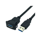 ATD FFU-24304 Single USB 3.0 Square Dash Mount 1M Universal Adaptor Flush Fit Port Switch