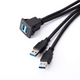 ATD FFU-24303 Dual USB 3.0 Square Dash Mount 1M For Universal Adaptor Compact Flush Fit