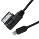 ATD MMI-97855 Music Interface Cable With iPhone Lightening Port For VW MMI MDI & Audi AMI