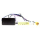 ATD CRC-27062 Rear Reverse Camera Retention Cable For Nissan 32 Pin Plug Note E12 & Navara D23