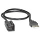ATD URC-24105 USB Retention Cable For Vauxhall Chevrolet Ford Models & Alfa Romeo MiTo