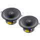 BLAM-130RC BLAM RELAX 130mm (5.25inch) High Quality 2-Way Coaxial Speakers 120 Watts