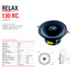 BLAM-130RC BLAM RELAX 130mm (5.25inch) High Quality 2-Way Coaxial Speakers 120 Watts