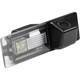 ATD BMW6 720p AHD CVBS Rear Reverse Camera Number Plate Light For BMW 1/6 Series X5 Z4 & Mini R55 R60 R61
