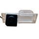 ATD FIA03 Reversing Camera For Fiat 500, 500 Abarth, Freemont & Dodge Journey 83mm x 36mm