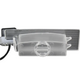 ATD HYUN4 Reversing Camera For Hyundai i40 & Sonata, Kia Various Tailgate Light Camera