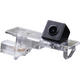 ATD RENA3 Reversing Camera For Renault Captur, Grand Scenic, Kadjar, Megane Rear Light