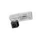 ATD LEX04 Reversing Camera For Lexus CT, NX, Toyota Prius, RAV4 LED Light 