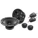 BLAM EXPRESS Complete Speaker Upgrade For Abarth Citroen Fiat Vauxhall 165mm (6.5 Inch)