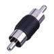 ATD RCA-32210 Male RCA Coupler Barrel Joiner Straight AV Phono Male To Male Video Connector