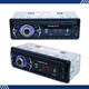 ITB RK523 Mechless Single DIN Bluetooth Dual USB Car Modern Style Radio Universal Fit Stereo