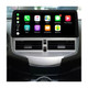PBA FO4493A 12.3" Android Auto Sat-Nav CarPlay QLED GPS Radio For Ford Fiesta MK7 (2008-2018)