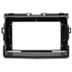 ATD RFP-22199 Android Large 9" Screen Fascia Panel For Toyota Estima XR50 (2006-2016)