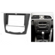 ATD RFP-22809 Android Large 9" Screen Fascia Frame Panel For Renault Kadjar (2015-2017)