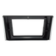 ATD RFP-52090 Android Large 10" Screen Fascia Frame Panel For Toyota RAV4 (2018-2020)