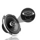 Recoil SPX65 Level-2 Series 6.5 Inch 2-Way 4-Ohm Coaxial Car Audio Speaker System 55W RMS