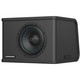 AudioControl SPK-V8 Loaded Vented 8" Subwoofer Enclosure 350W–500W RMS 2 Ohms Sub