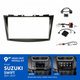 Pioneer SPH-PF97BT 9" Perfect Fit Head Unit CarPlay Android Auto Kit For Suzuki Swift 2011-2017