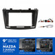 Pioneer SPH-PF97BT 9" Perfect Fit Head Unit CarPlay Android Auto Kit for Mazda 3 2009-2013