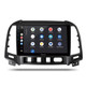 Pioneer SPH-PF97BT Perfect Fit CarPlay Android Auto 9" Radio For Hyundai Santa Fe 2009-2012