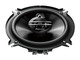 Pioneer TS-G1330F 5.25" 250W 3-Way Coaxial Car Speakers Pair 130mm Audio Upgrade System