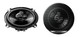 Pioneer TS-G1330F 5.25" 250W 3-Way Coaxial Car Speakers Pair 130mm Audio Upgrade System