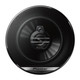 Pioneer TS-G1330F 5.25" 250W 3-Way Coaxial Car Speakers Pair 130mm Audio Upgrade System